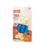 Nylabone DuraChew Double Action Chew Round Ball