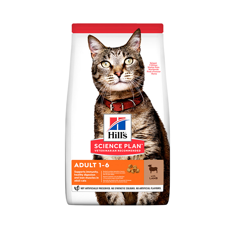 Hill’s Science Plan Adult Cat Food With Lamb - 1.5kg