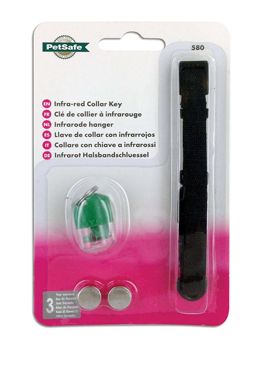 Pet Safe Infra Red Key - Green